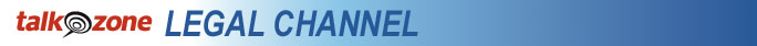Legal Channel