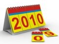 2009 Season in Review