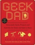 Geek Dad & The Last Exorcism