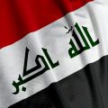 Iraqi Faith and NDE\'s
