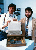 From Computer Geek to Cult Icon