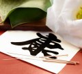 The Benefits of Oriental Medicine and Acupuncture